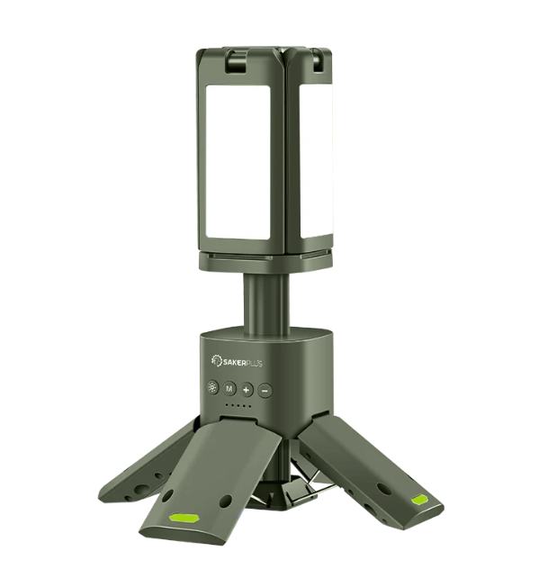 Outdoor Lighting Solution - Camping Lantern with Four Led Lamps