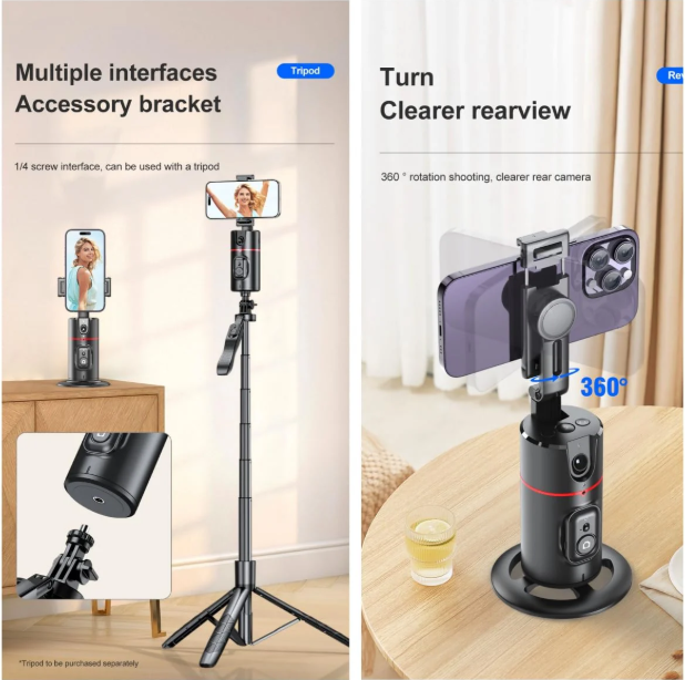 Auto Face Tracking Tripod Remote Control